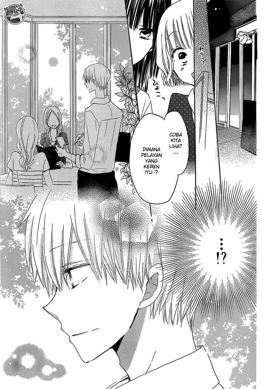 Last Game Chapter 23 - halaman 23