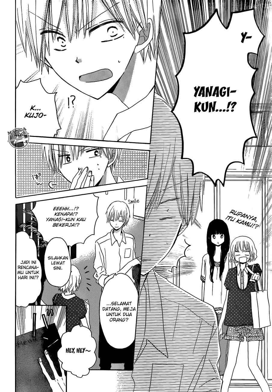 Last Game Chapter 23 - halaman 24