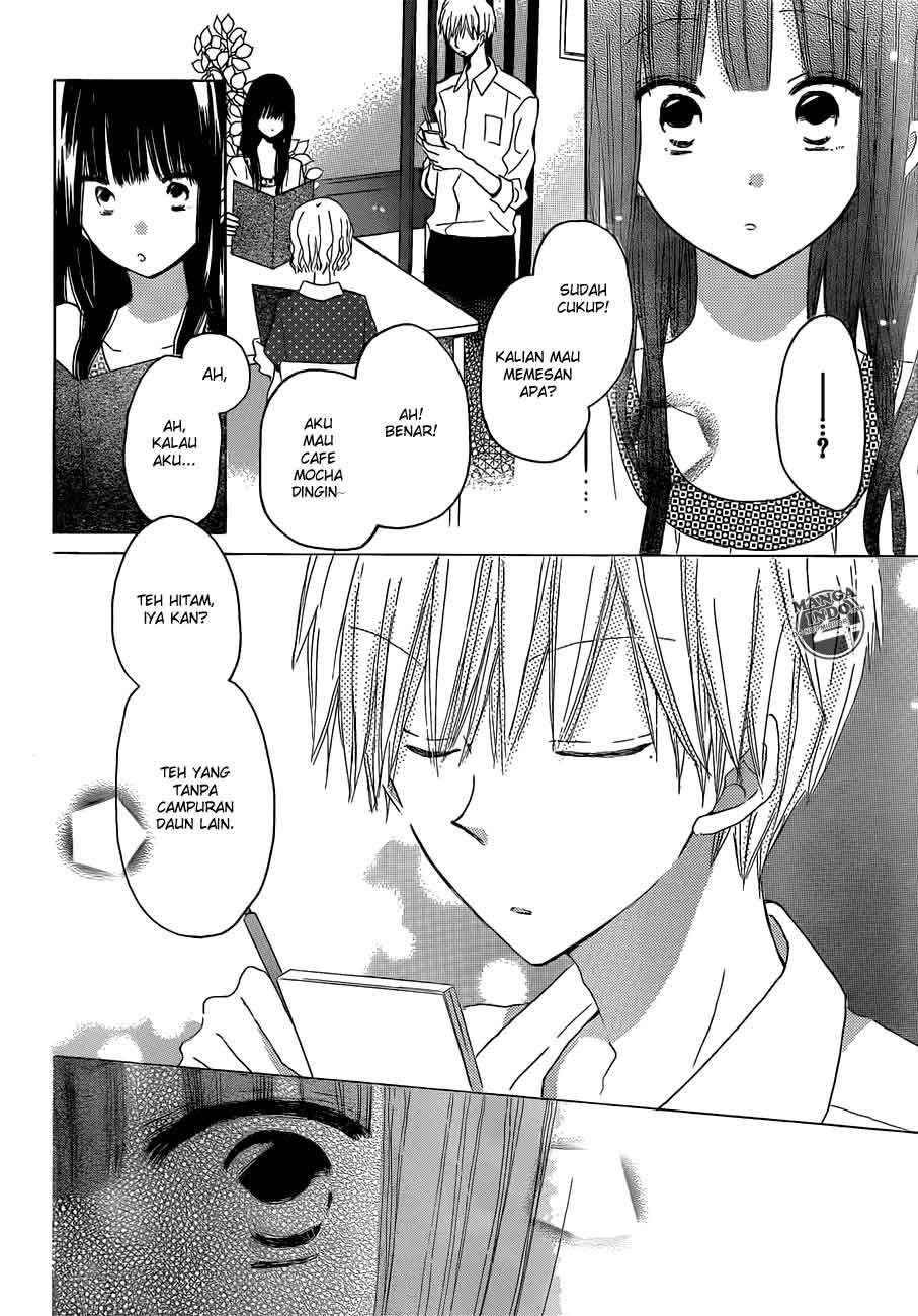 Last Game Chapter 23 - halaman 26