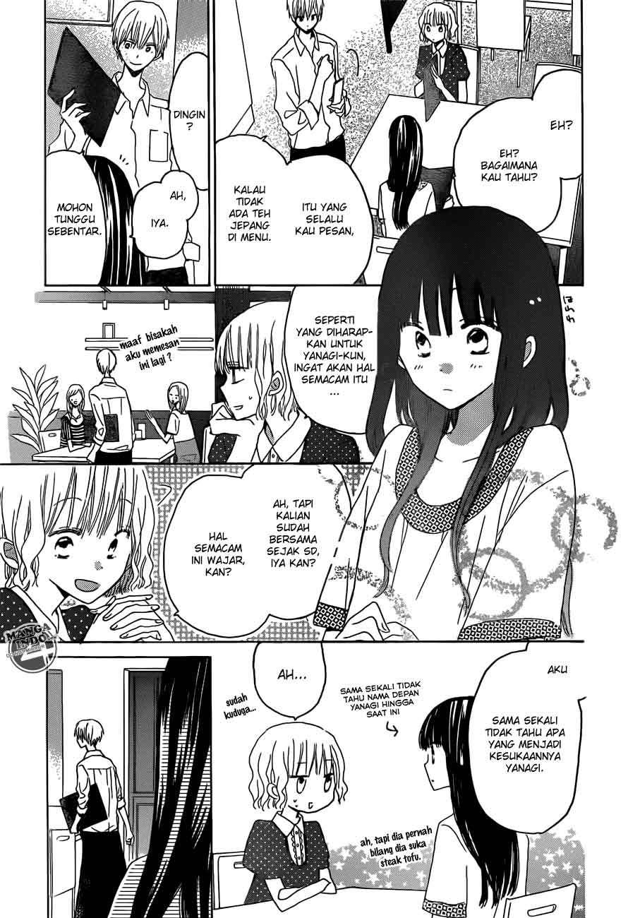 Last Game Chapter 23 - halaman 27