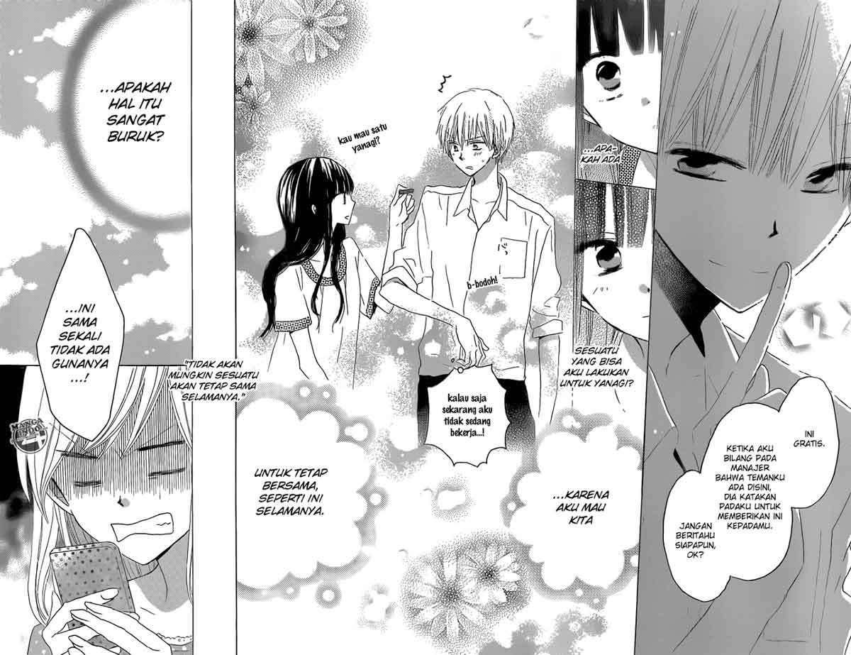 Last Game Chapter 23 - halaman 30