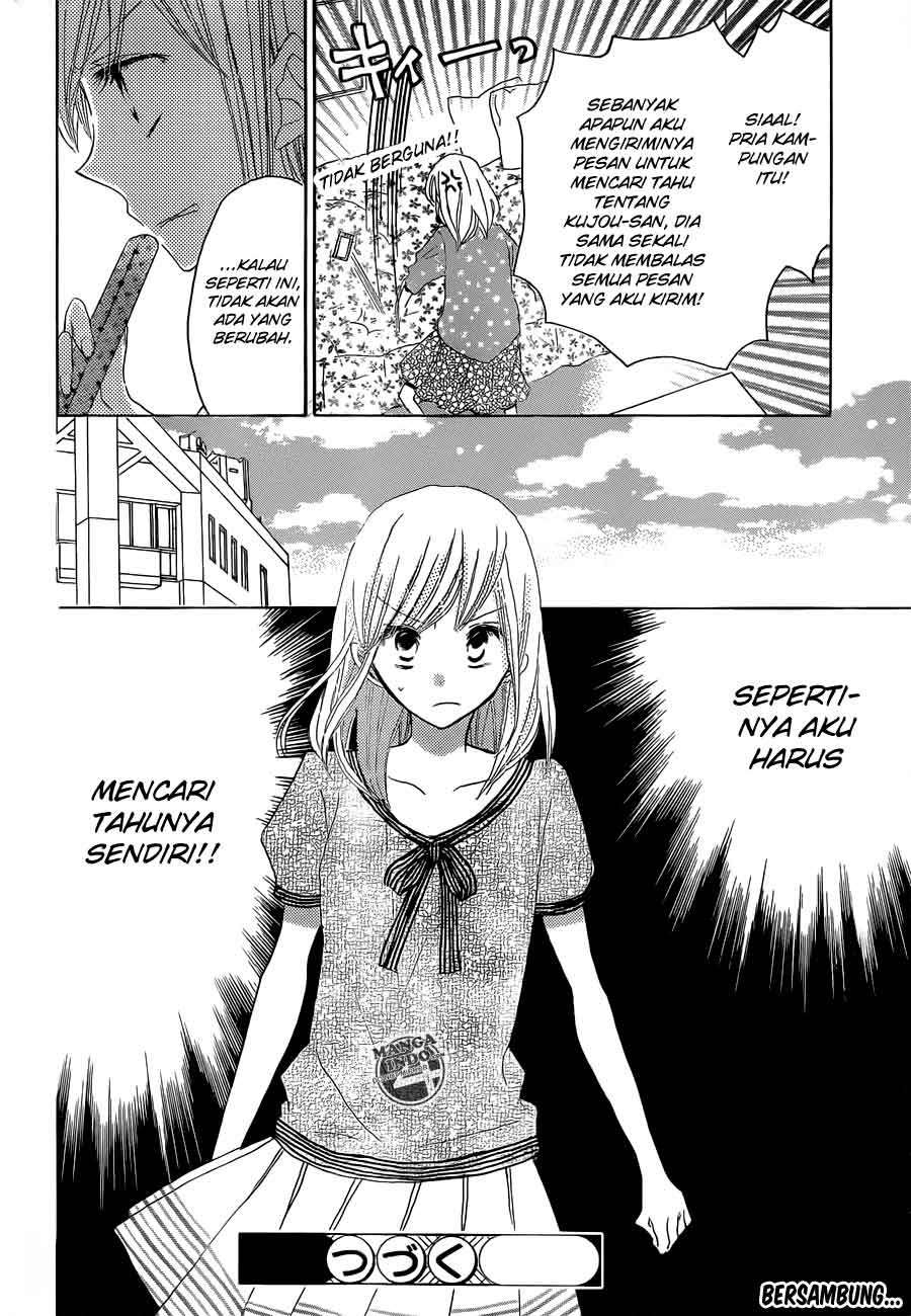Last Game Chapter 23 - halaman 31