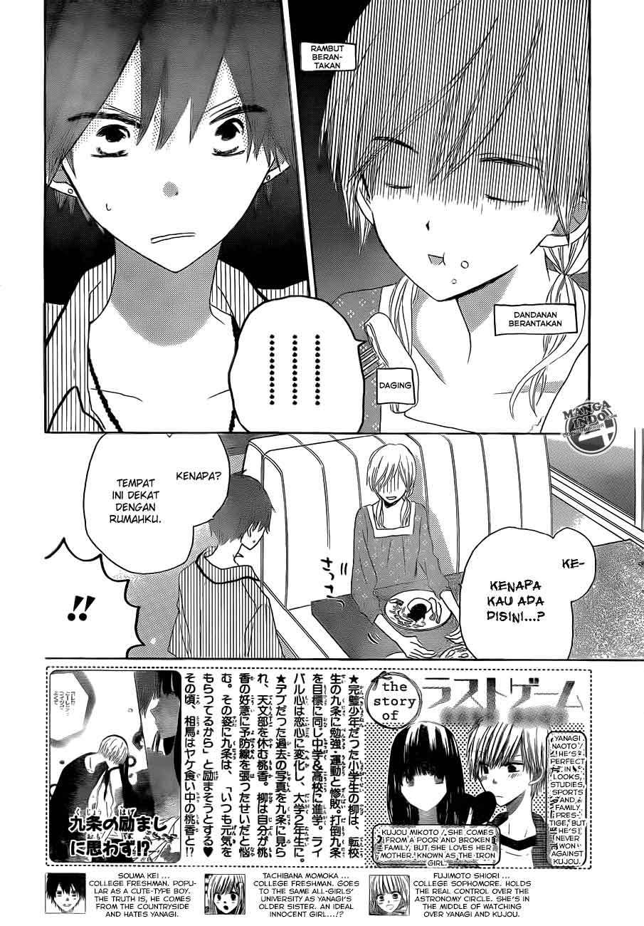 Last Game Chapter 23 - halaman 4