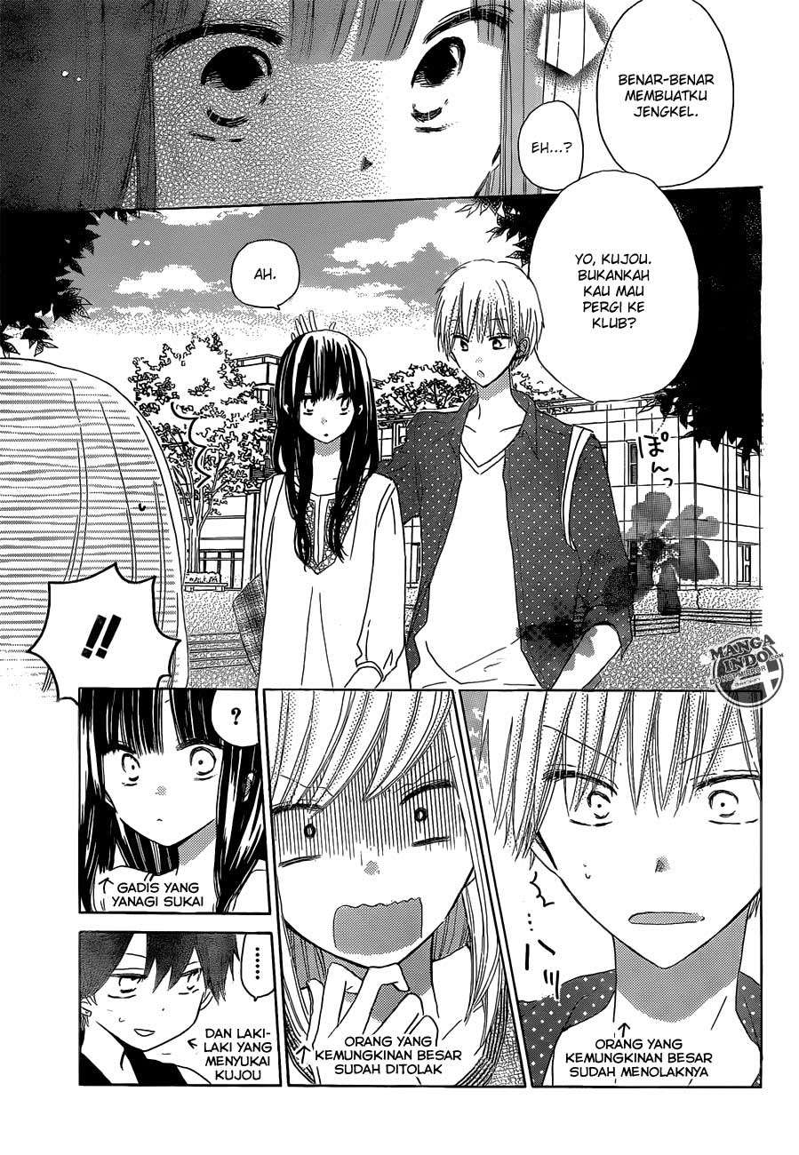 Last Game Chapter 24 - halaman 11