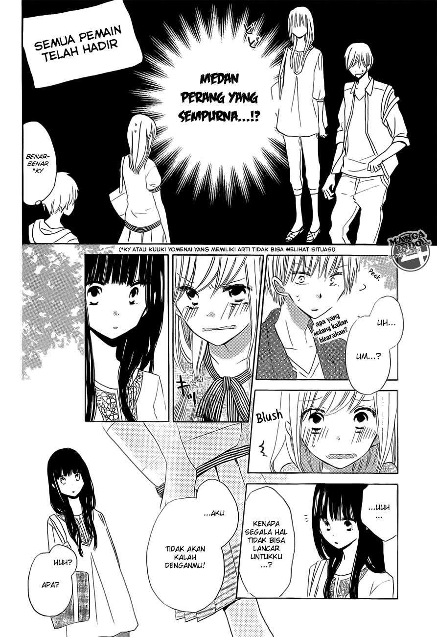 Last Game Chapter 24 - halaman 12