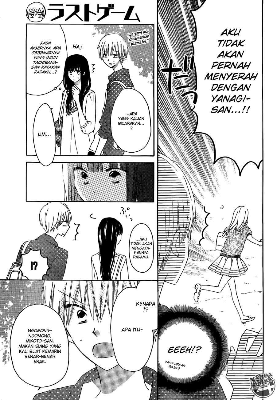 Last Game Chapter 24 - halaman 13