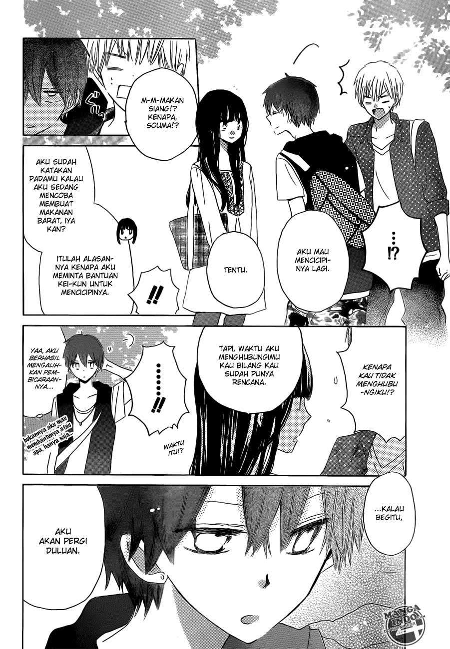 Last Game Chapter 24 - halaman 14