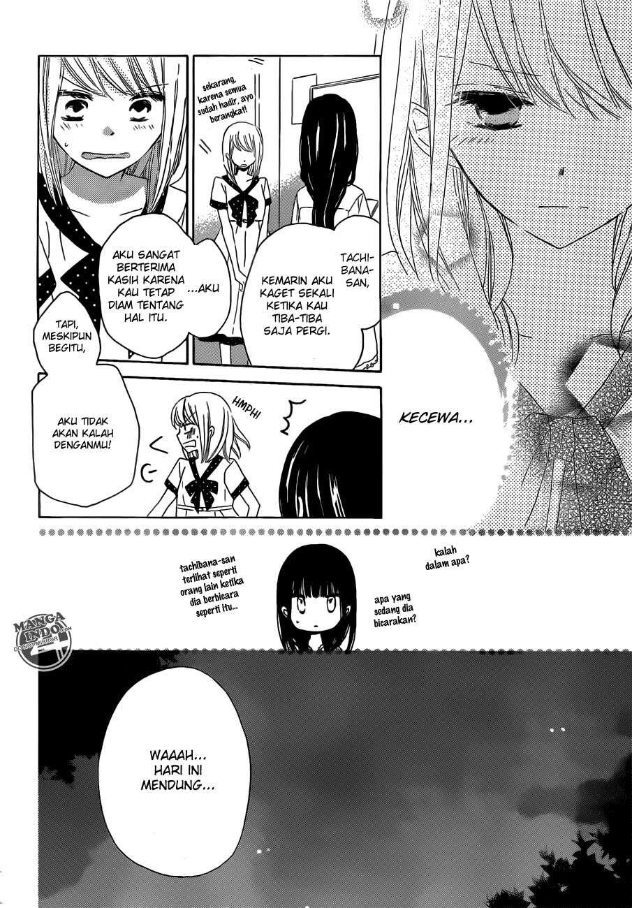 Last Game Chapter 24 - halaman 18