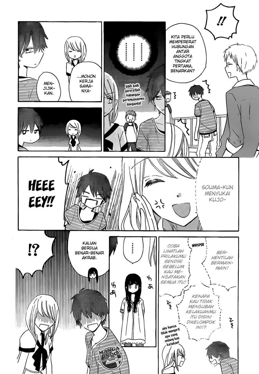 Last Game Chapter 24 - halaman 20