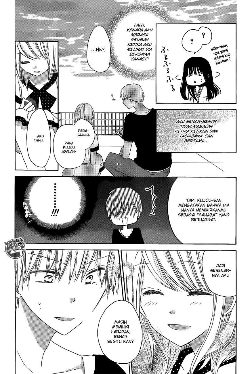 Last Game Chapter 24 - halaman 23
