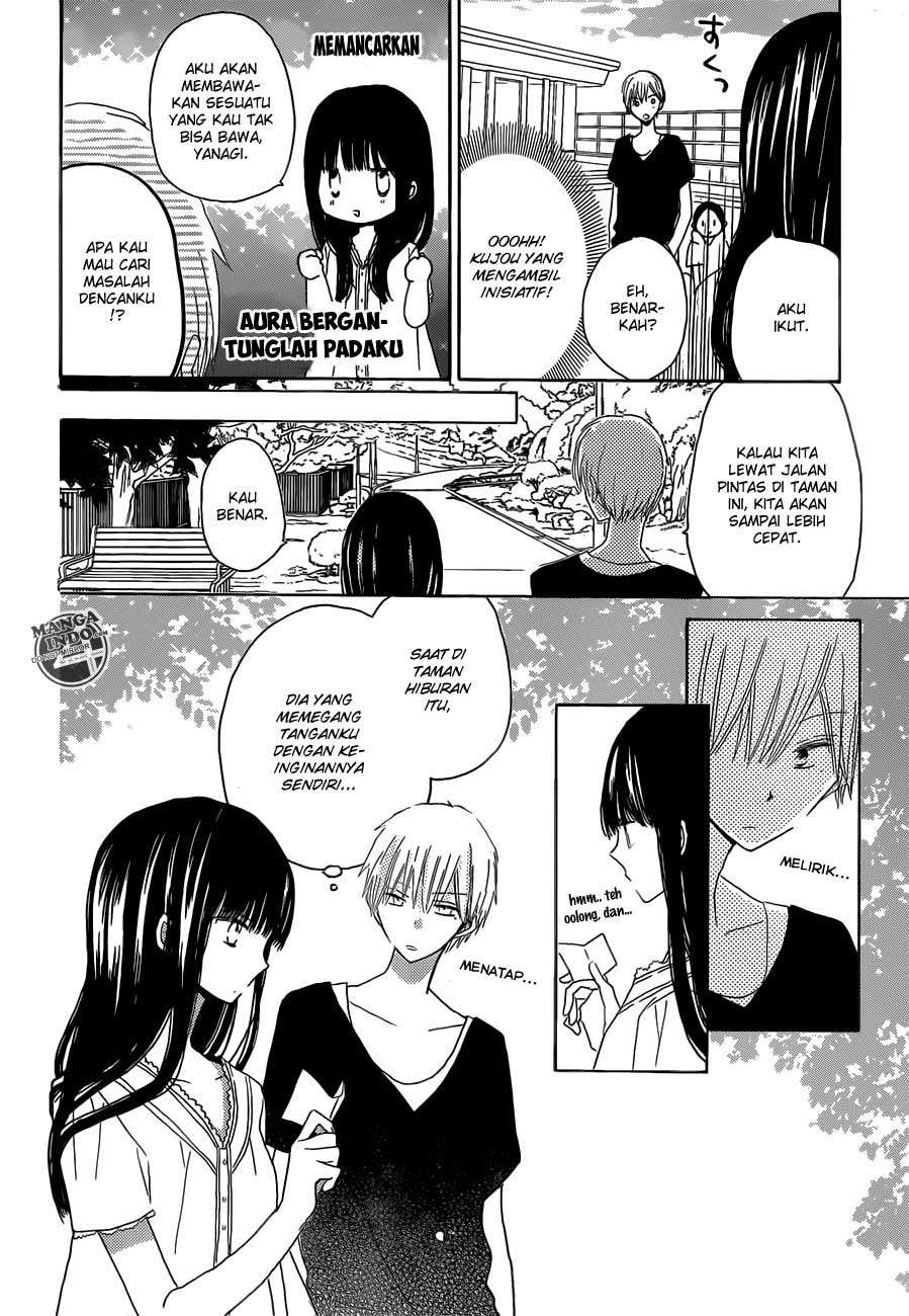 Last Game Chapter 24 - halaman 26