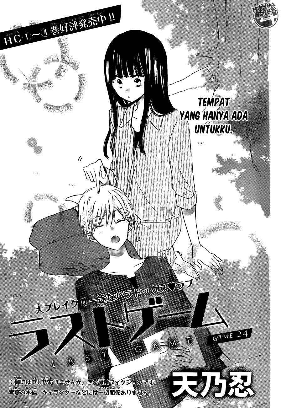 Last Game Chapter 24 - halaman 3