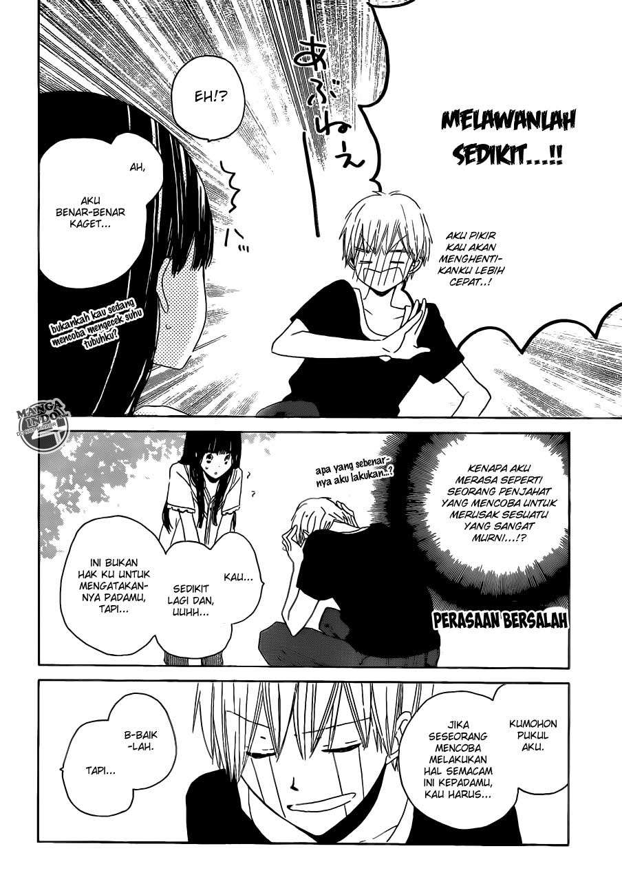 Last Game Chapter 24 - halaman 32