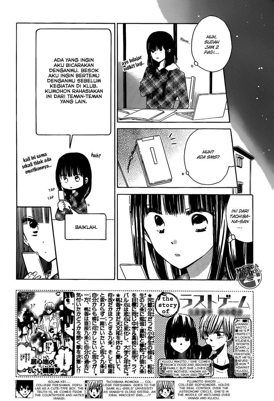 Last Game Chapter 24 - halaman 4