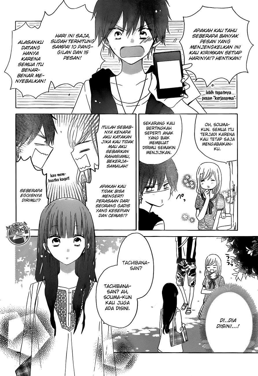 Last Game Chapter 24 - halaman 6