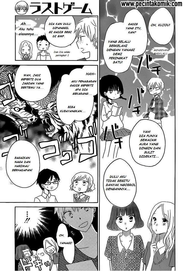 Last Game Chapter 25 - halaman 10