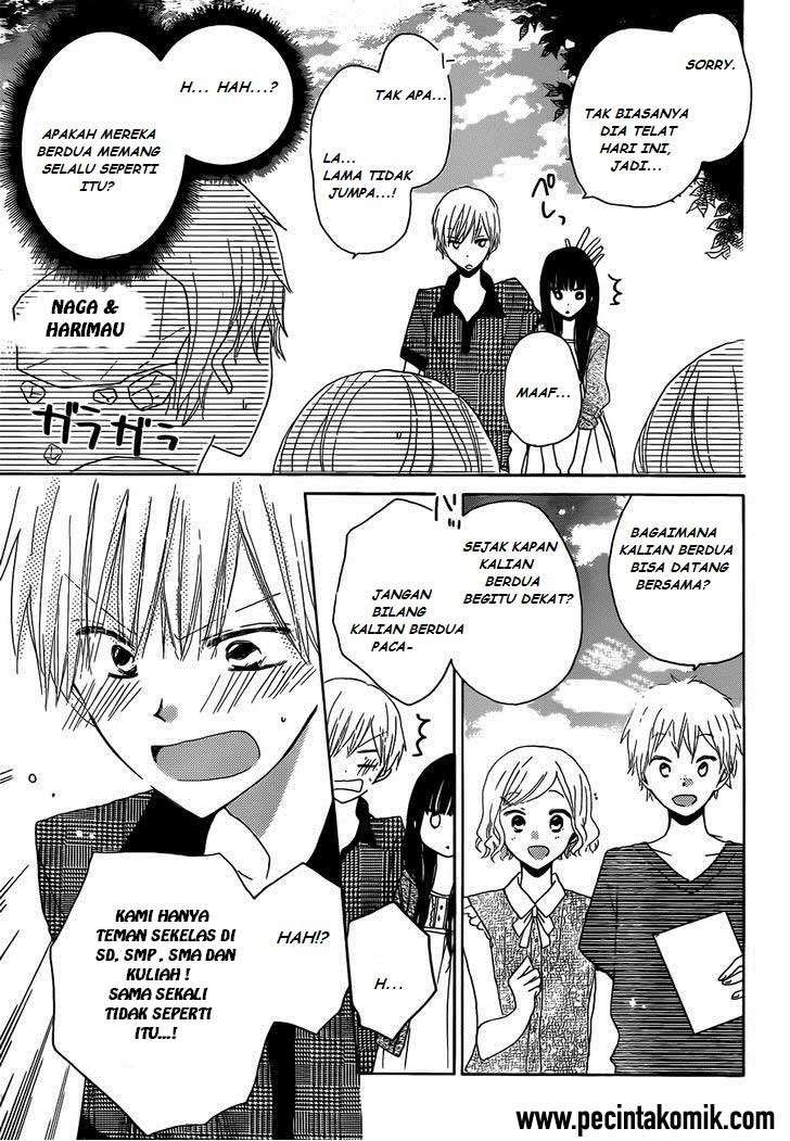 Last Game Chapter 25 - halaman 12