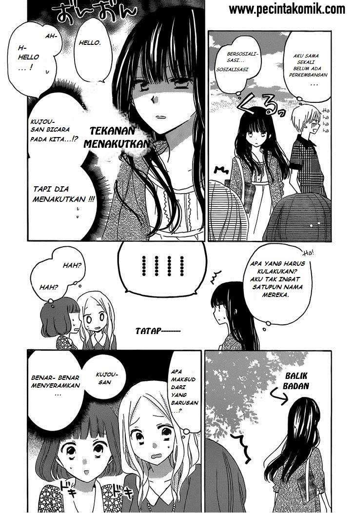 Last Game Chapter 25 - halaman 14
