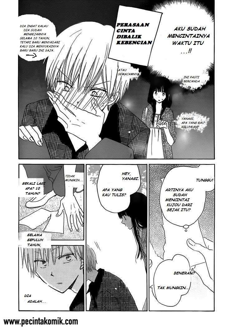 Last Game Chapter 25 - halaman 18
