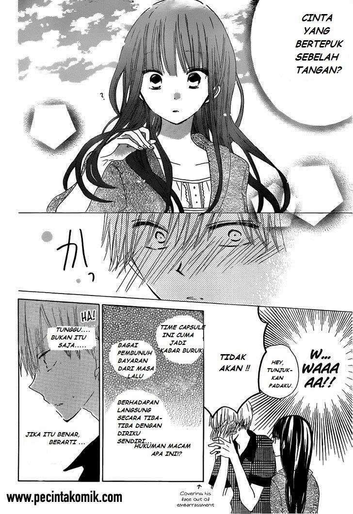 Last Game Chapter 25 - halaman 19