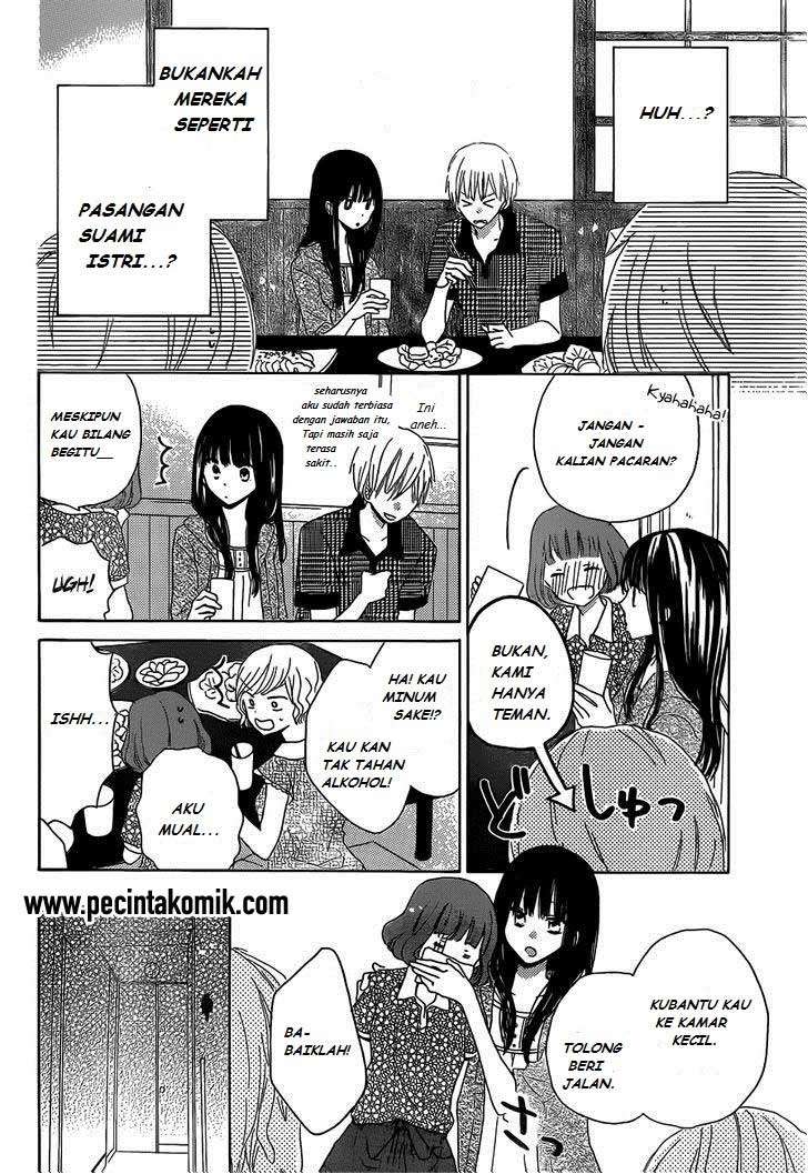 Last Game Chapter 25 - halaman 25
