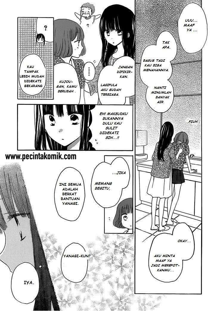 Last Game Chapter 25 - halaman 26
