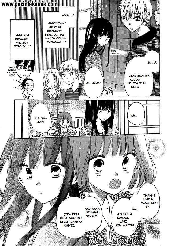 Last Game Chapter 25 - halaman 28