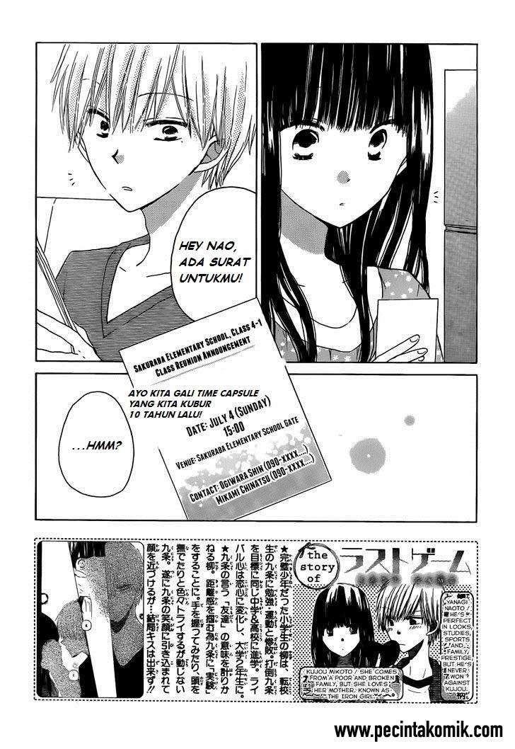 Last Game Chapter 25 - halaman 3