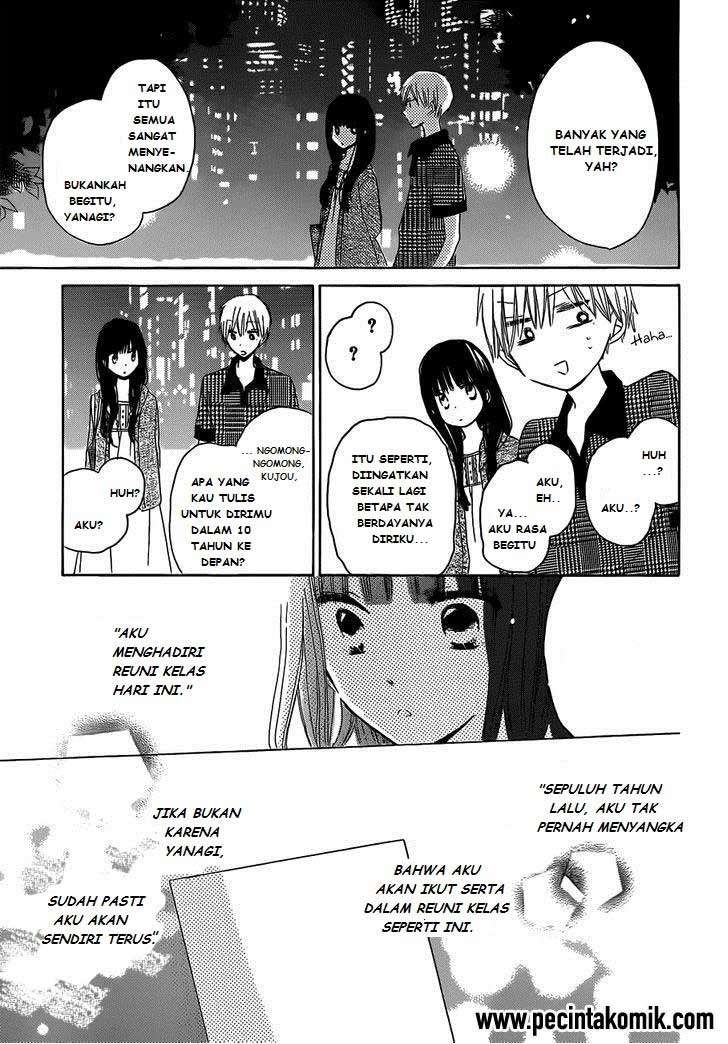 Last Game Chapter 25 - halaman 30