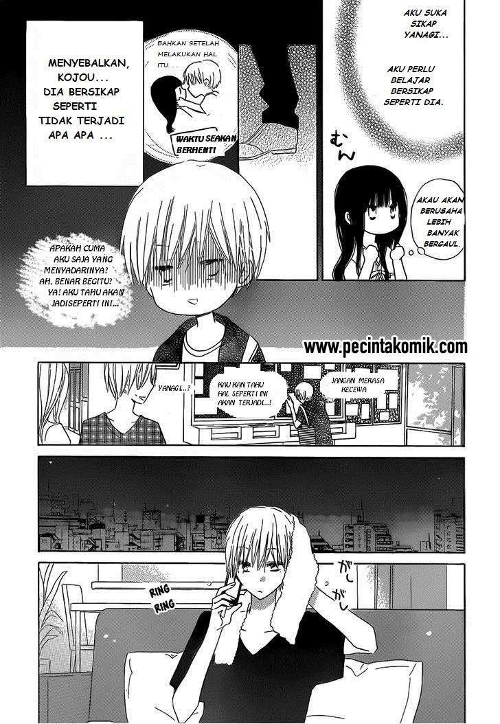 Last Game Chapter 25 - halaman 6