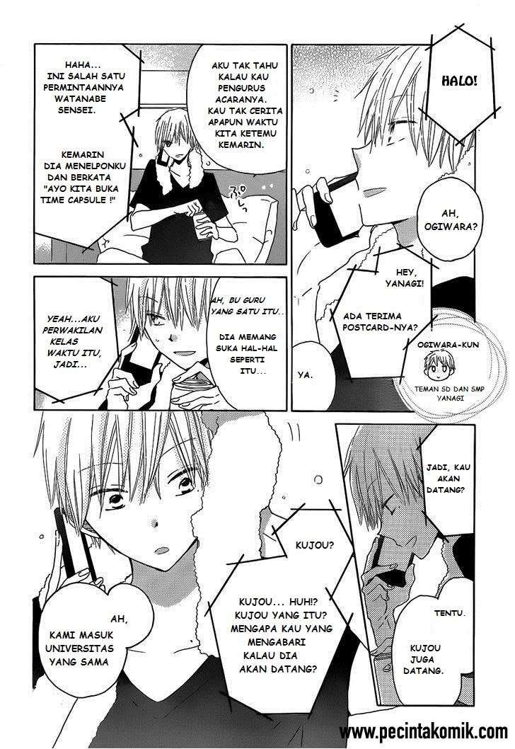 Last Game Chapter 25 - halaman 7