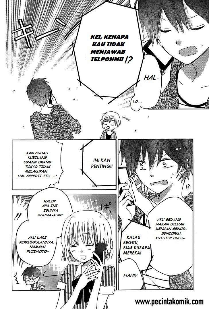 Last Game Chapter 26 - halaman 11