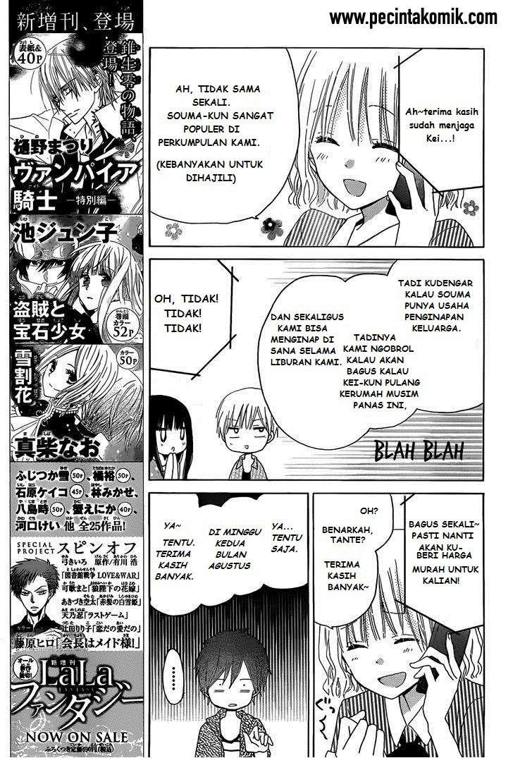 Last Game Chapter 26 - halaman 12