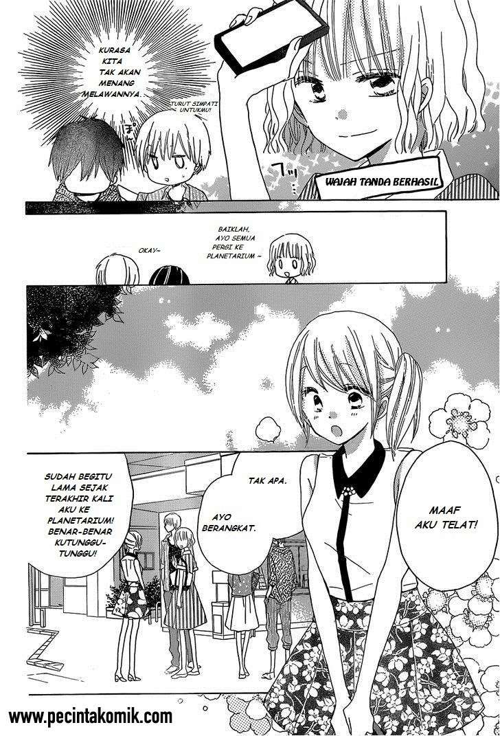Last Game Chapter 26 - halaman 13