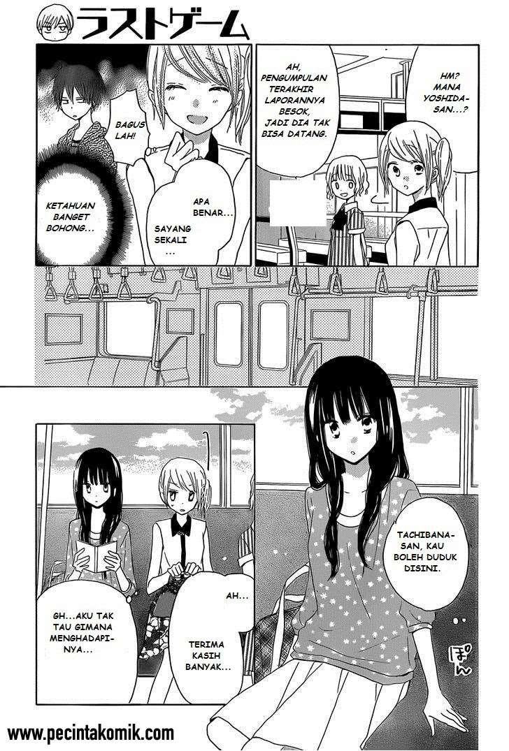 Last Game Chapter 26 - halaman 14