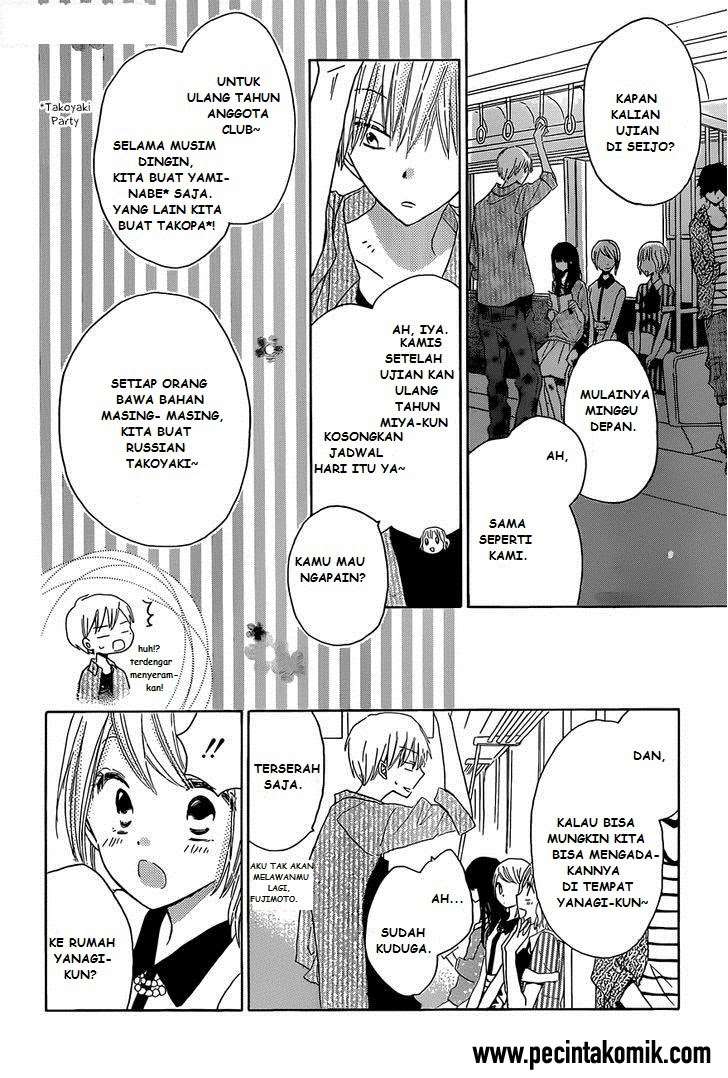 Last Game Chapter 26 - halaman 15