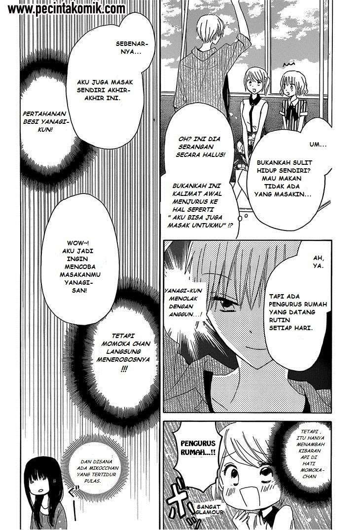Last Game Chapter 26 - halaman 17