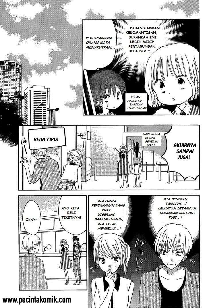 Last Game Chapter 26 - halaman 18