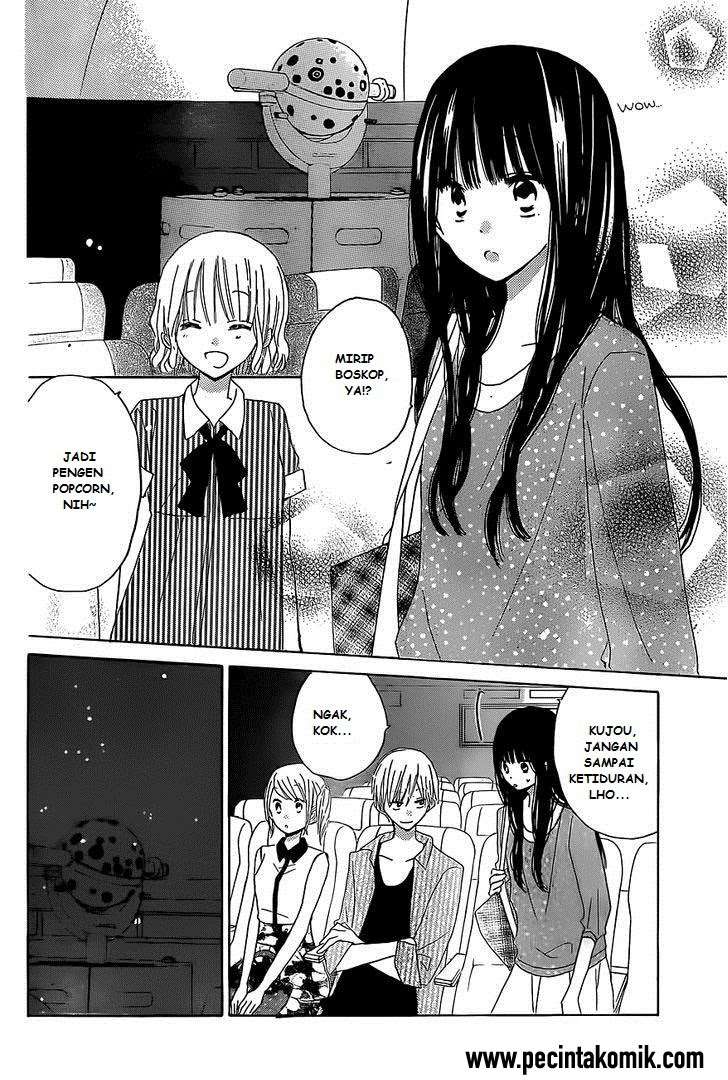 Last Game Chapter 26 - halaman 19