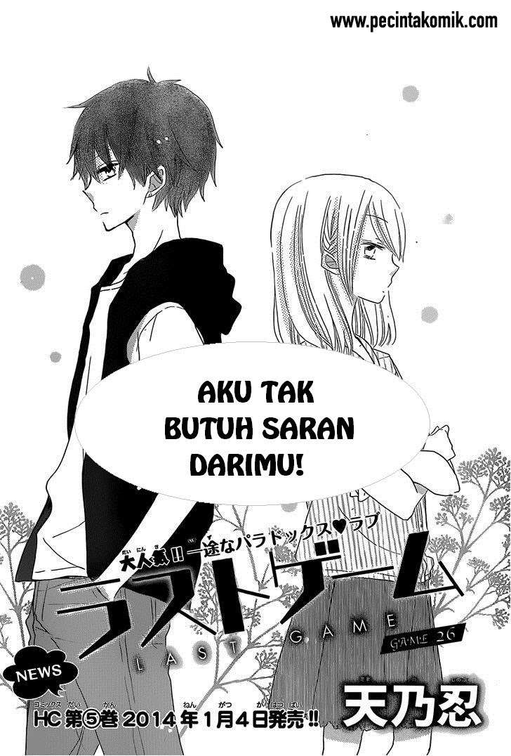 Last Game Chapter 26 - halaman 2