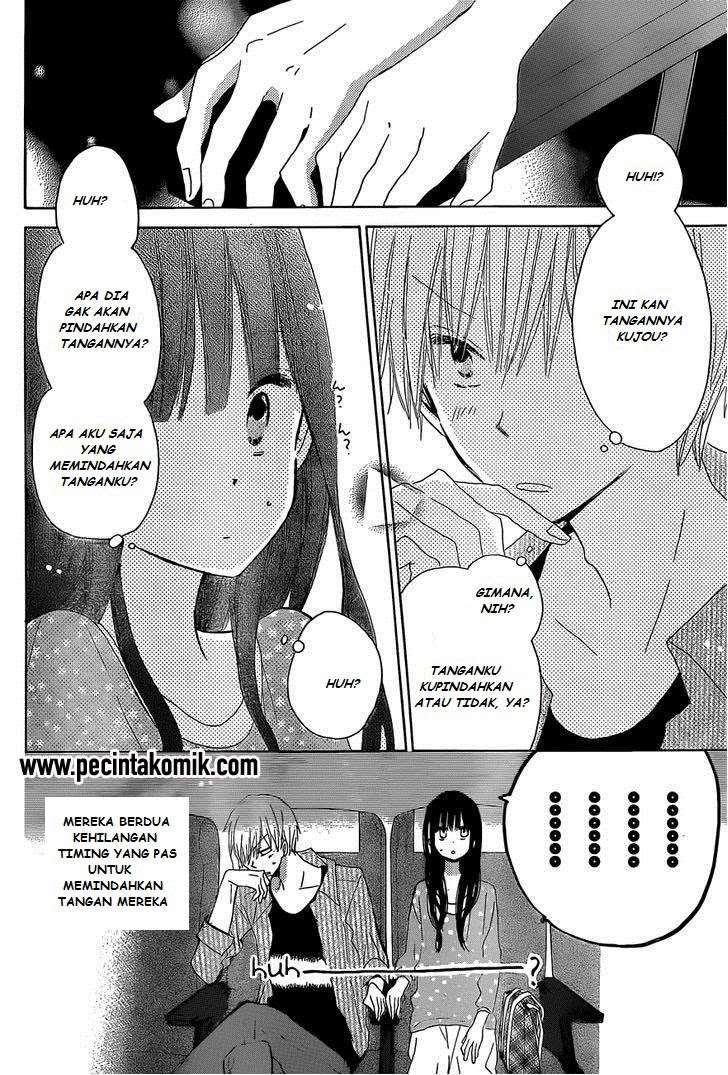 Last Game Chapter 26 - halaman 21