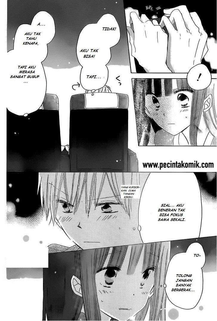 Last Game Chapter 26 - halaman 23