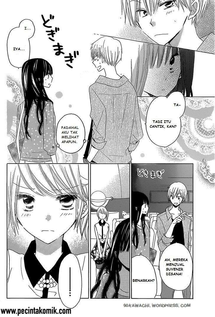Last Game Chapter 26 - halaman 25