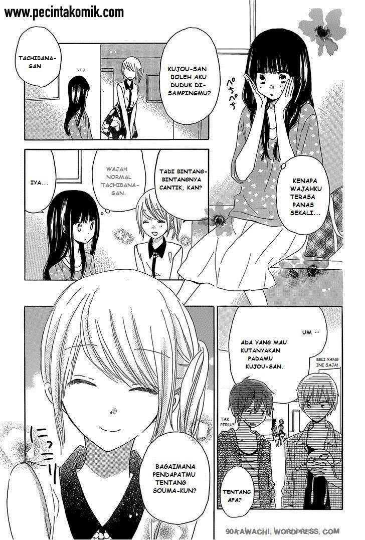 Last Game Chapter 26 - halaman 26