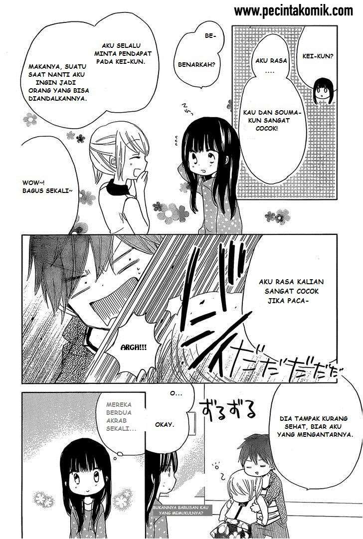Last Game Chapter 26 - halaman 27