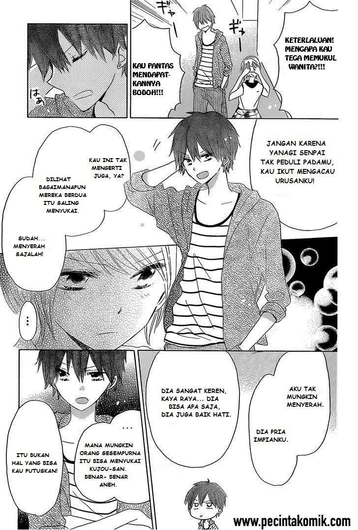 Last Game Chapter 26 - halaman 28