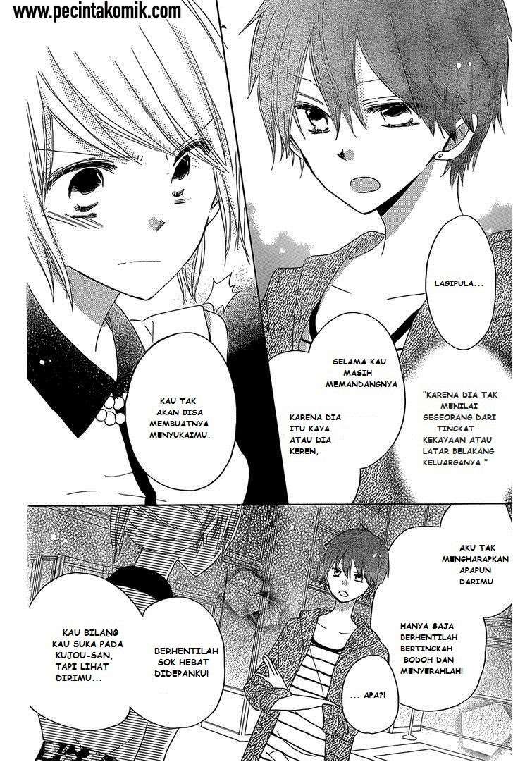 Last Game Chapter 26 - halaman 29