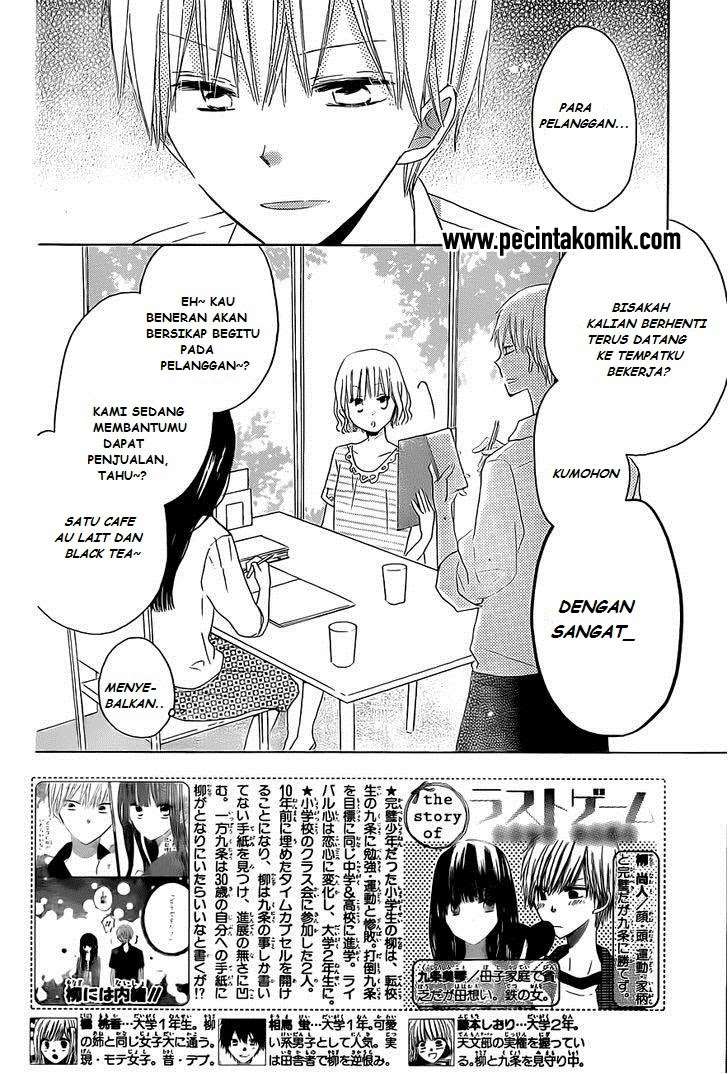 Last Game Chapter 26 - halaman 3