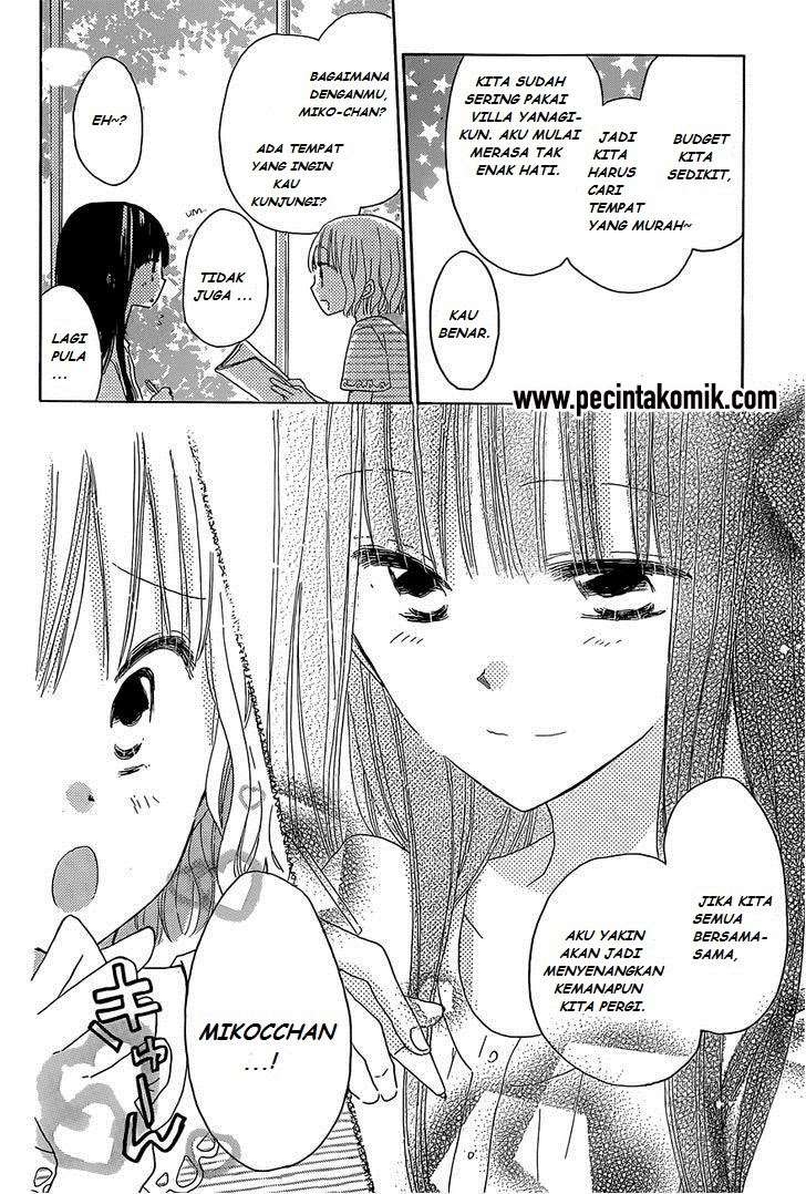 Last Game Chapter 26 - halaman 5