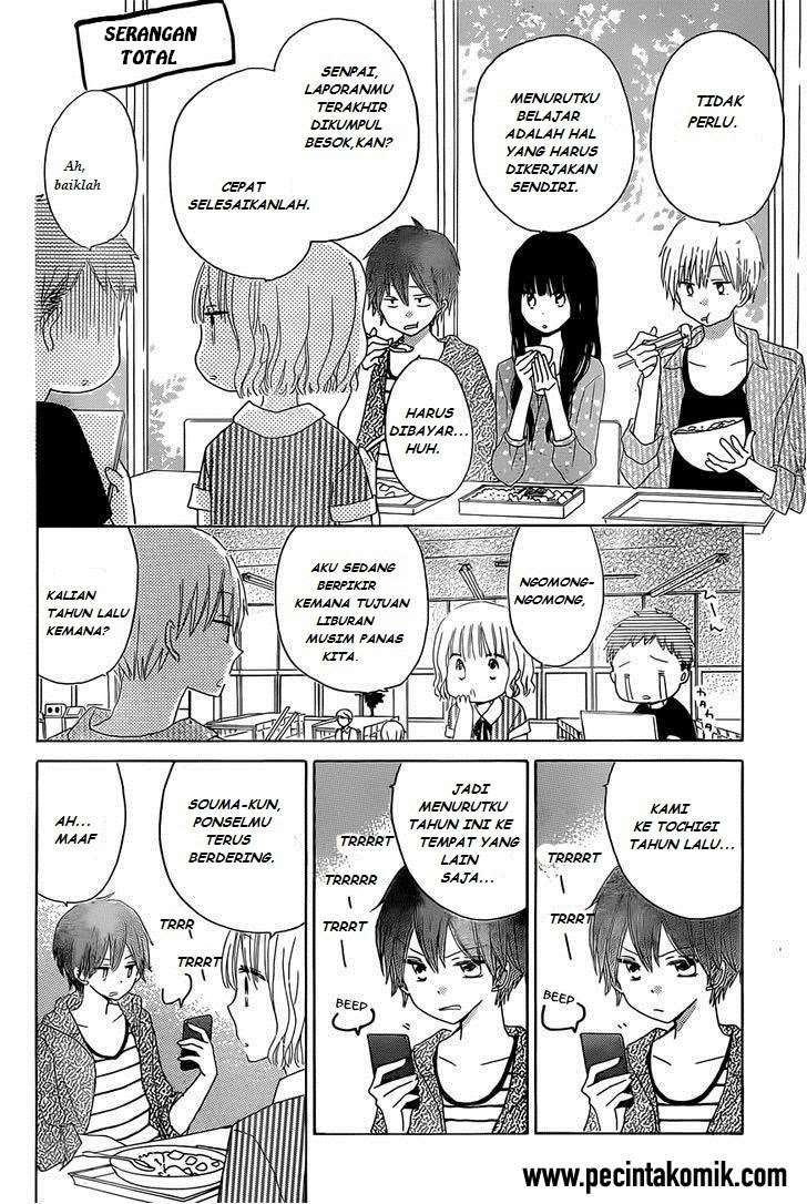 Last Game Chapter 26 - halaman 7